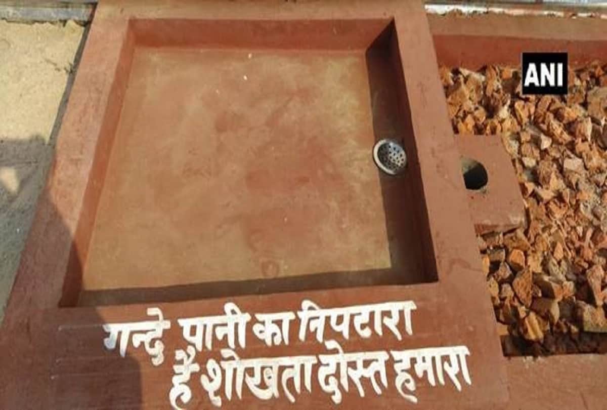Prayagraj Ardh Kumbh Mela 2019 toilet cafeteria for swachh bharat abhiyan