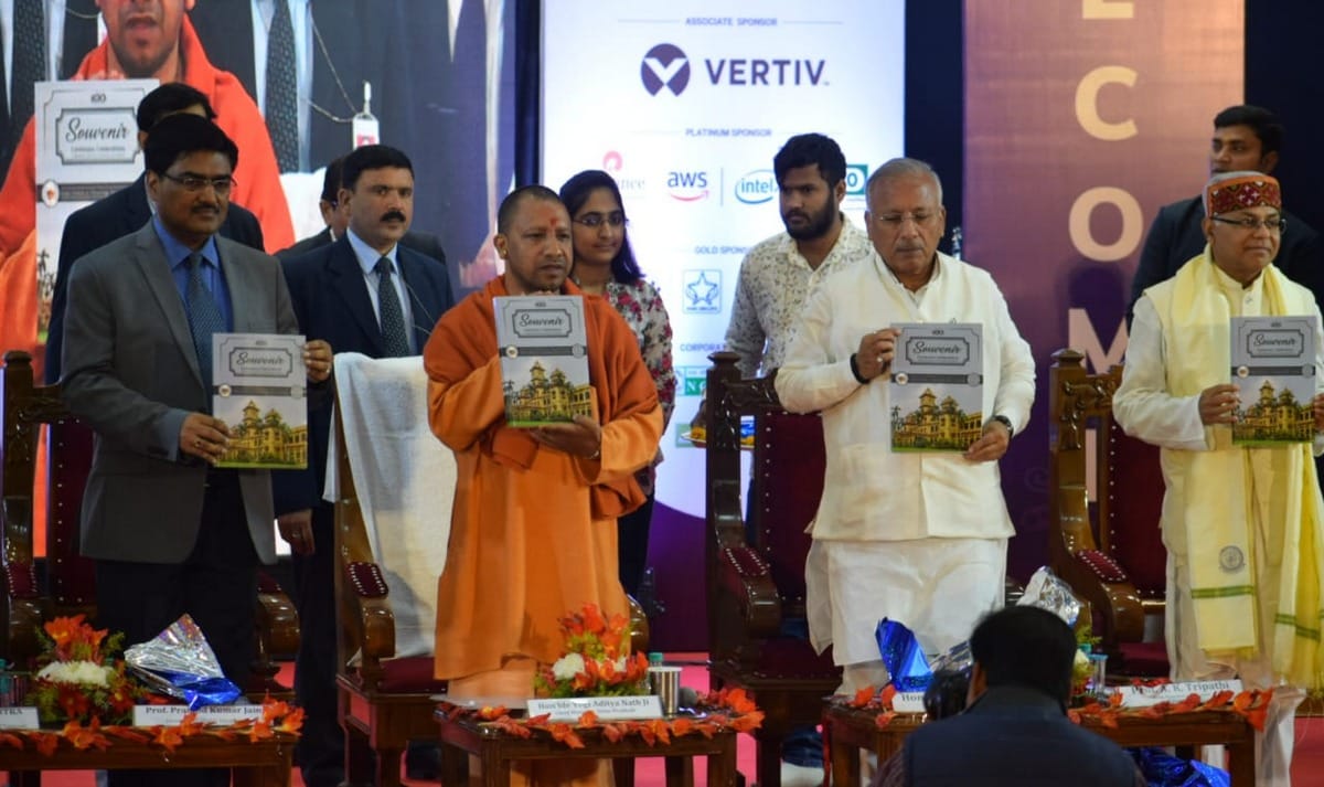 Yogi adityanath aware about science and technology in IIT BHU in varanasi