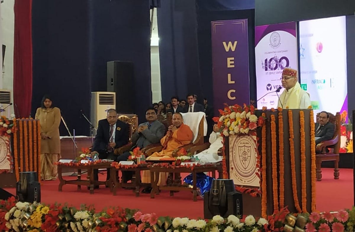 Yogi adityanath aware about science and technology in IIT BHU in varanasi