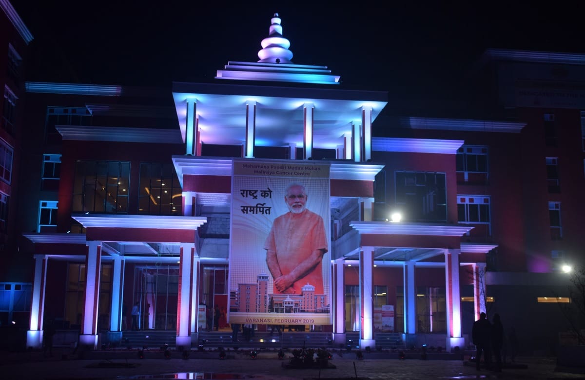 Narendra modi will address people in varanasi