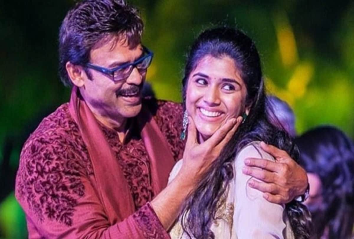 venkatesh daggubati daughter aashritha engaged here marriage details
