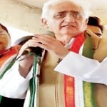 कार्यक्रम को संबोधित करते पूर्व विदेश मंत्री सलमान खुर्शीद।