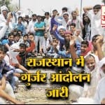 न्यूज हेडलाइंस