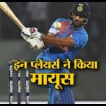 इंडिया न्यूज