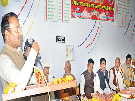 Advocacy to increase the holding limit of small and marginal farmers