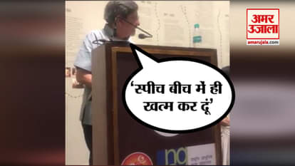 amol palekar speech stopped during speech in mumbai