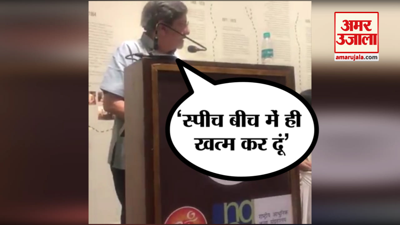 अमोल पालेकर