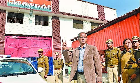 बरेली में बनेगी एक और सेंट्रल जेल