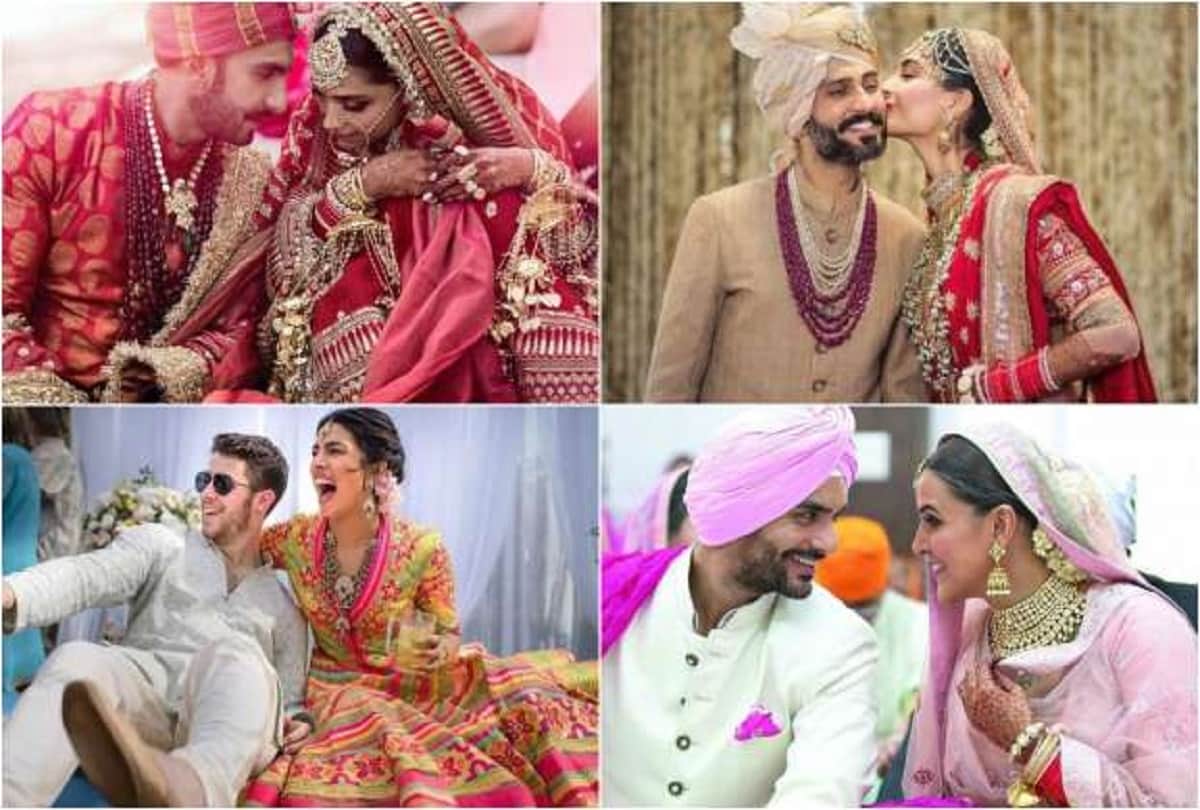5 bollywood actress who celebrating their first valentine day after marriage