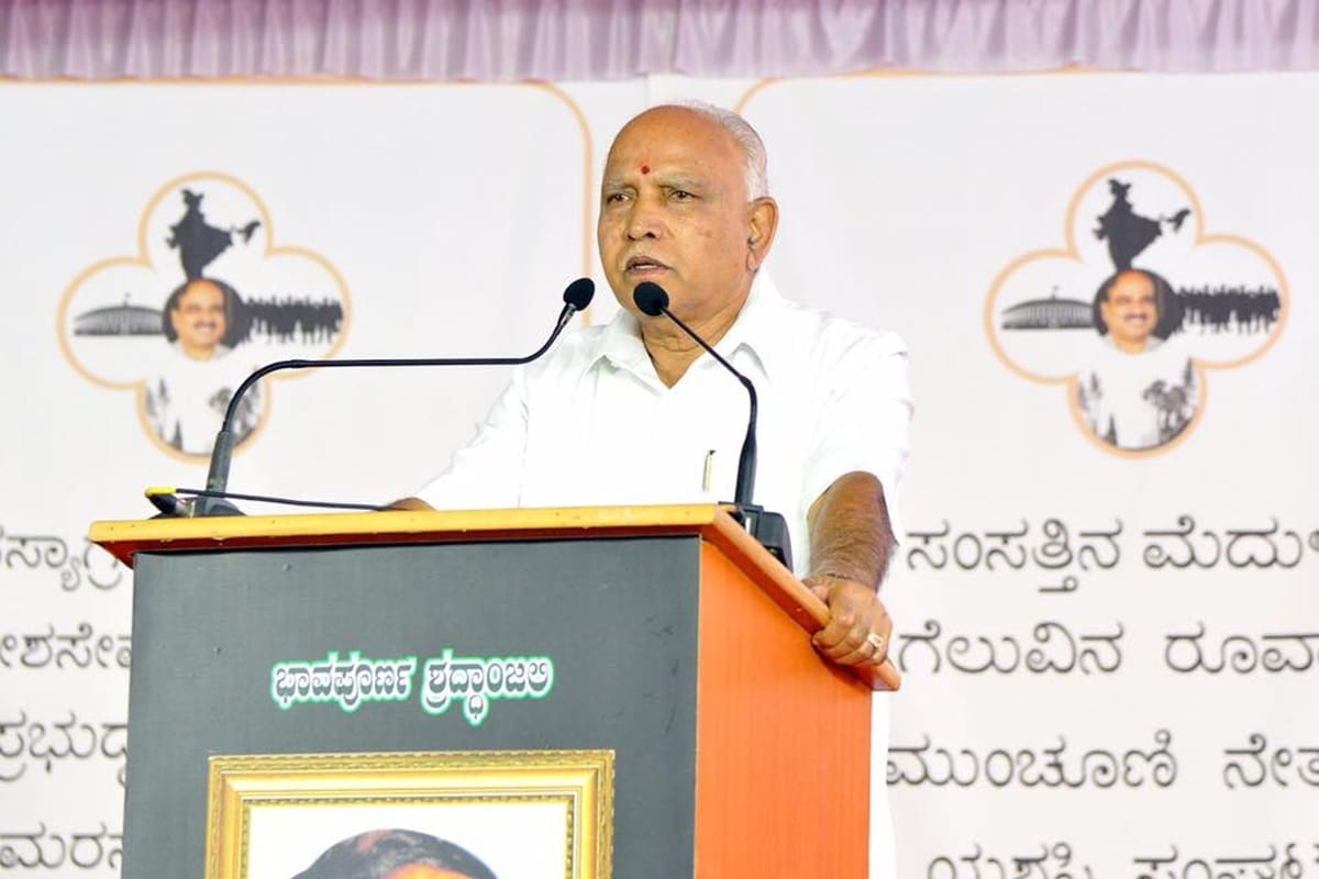Karnataka Crisis: Yeddyurappa is desperate to become CM and high command is not happy with him