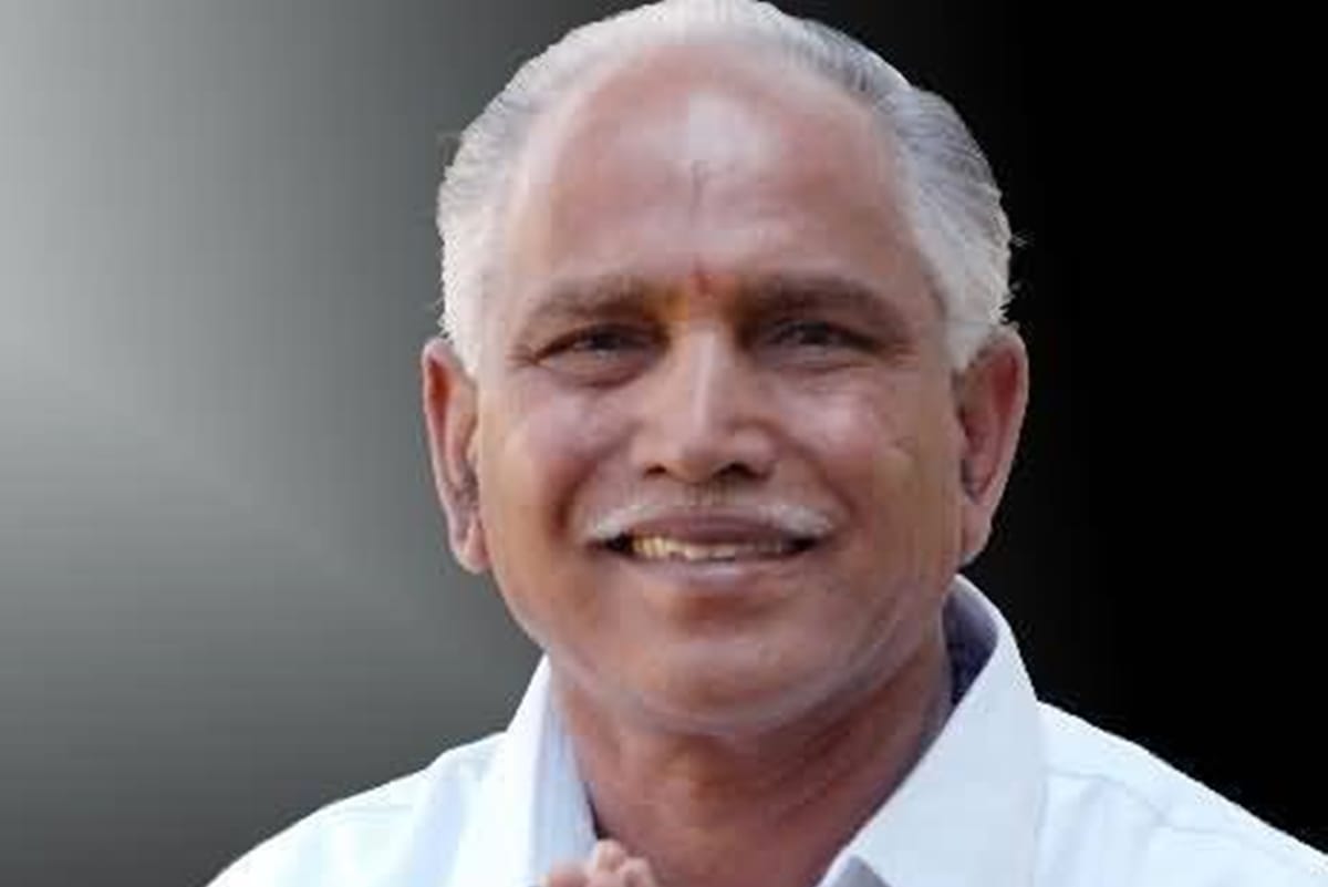 Congress brought video in alleged diary of B S Yeddyurappa
