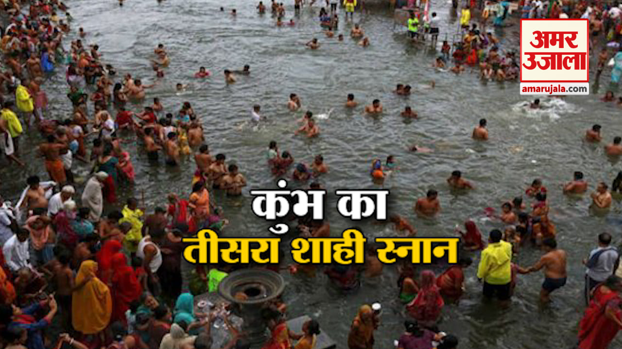 बुलेटिन