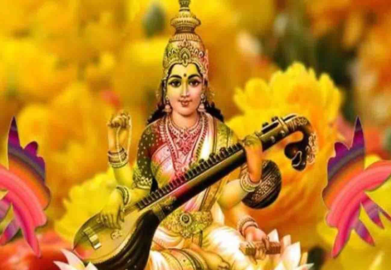 Basant Panchami 2019, panchami puja,  know these important things