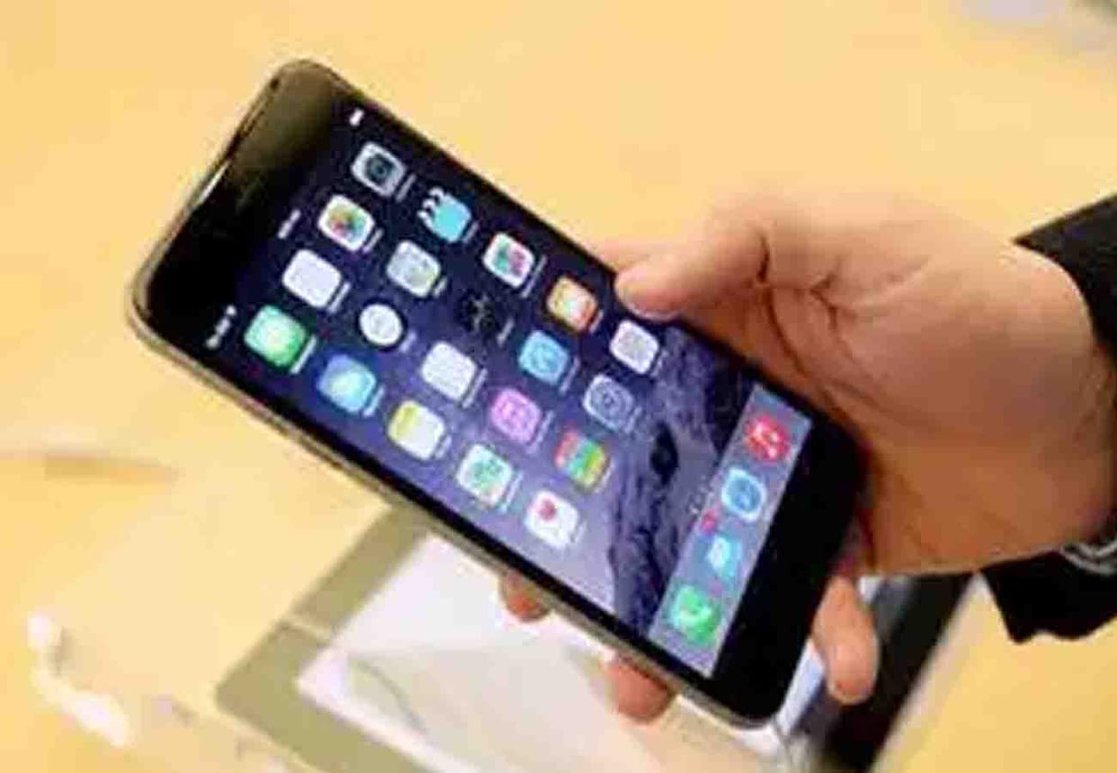 IIPR Launches Moong Advisor App
