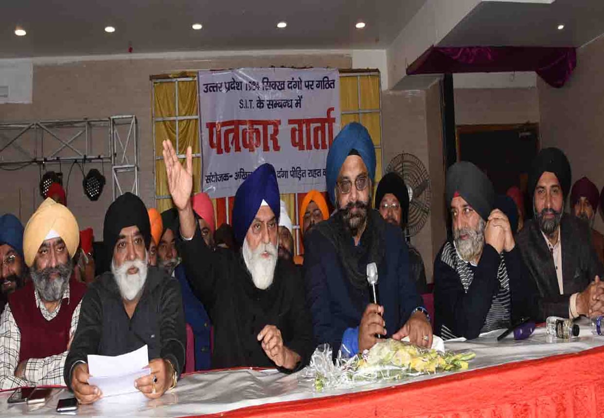news related to anti sikh riots of 1984