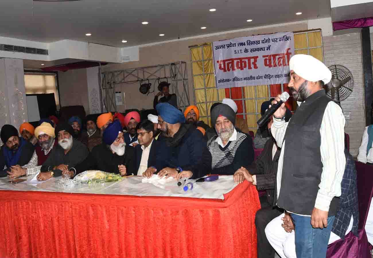 news related to anti sikh riots of 1984
