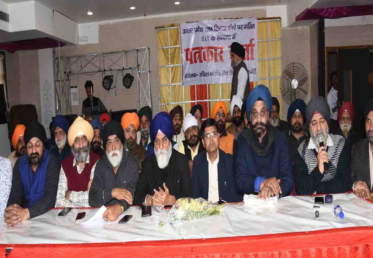 news related to anti sikh riots of 1984