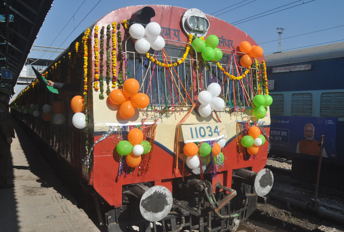 mp jitendra singh flagged dmu train udhampur to pathankot