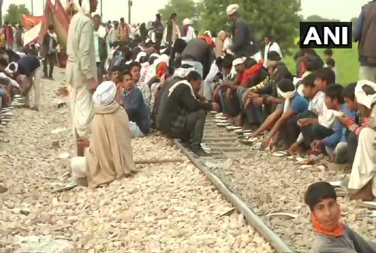 Gujjar Agitation is continued for second day, 10 trains are cancelled