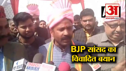 bjp mp harish dwivedi give controversial ststment on priyanaka gandhi