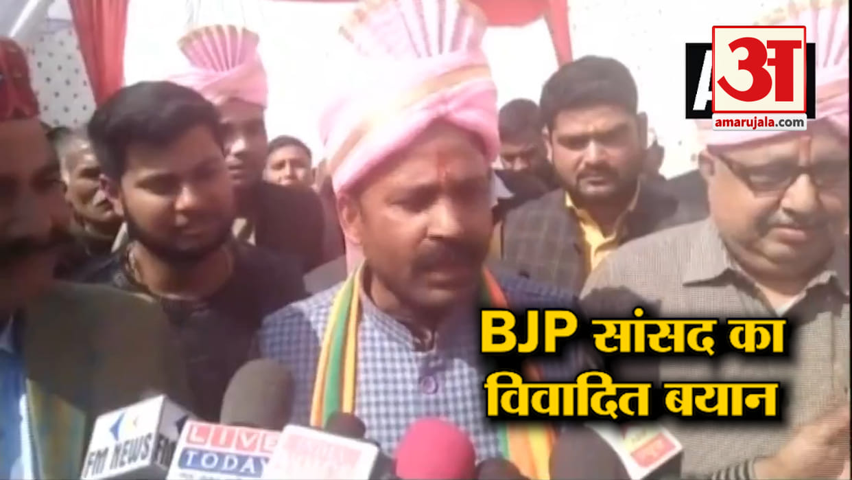 Opposition criticises BJP MP for commenting on Priyanka Gandhi