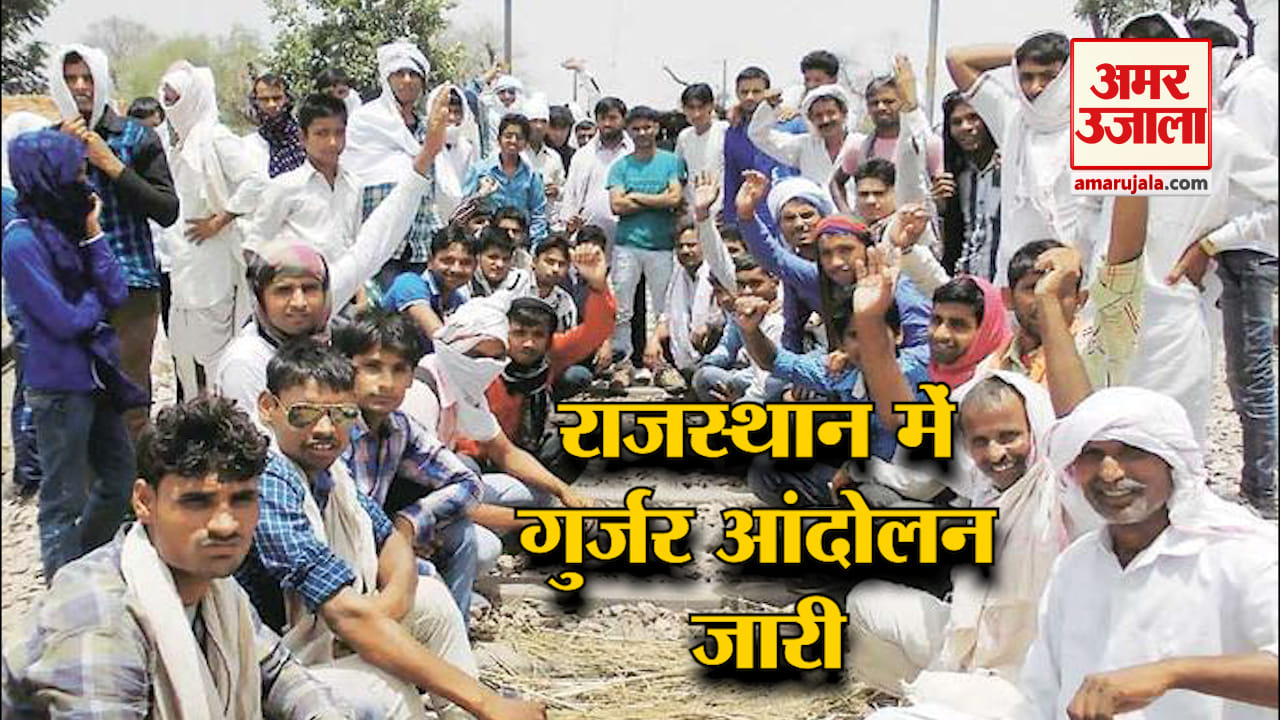न्यूज हेडलाइंस