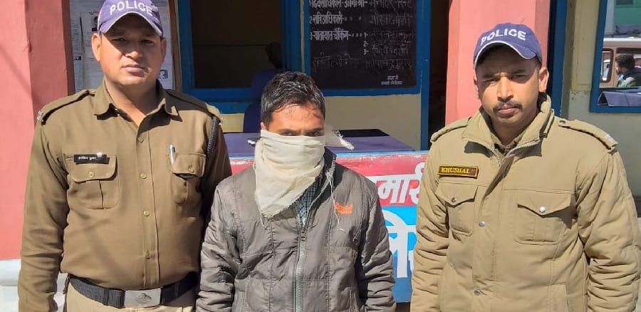 Parthol's employee arrested for mis-reporting