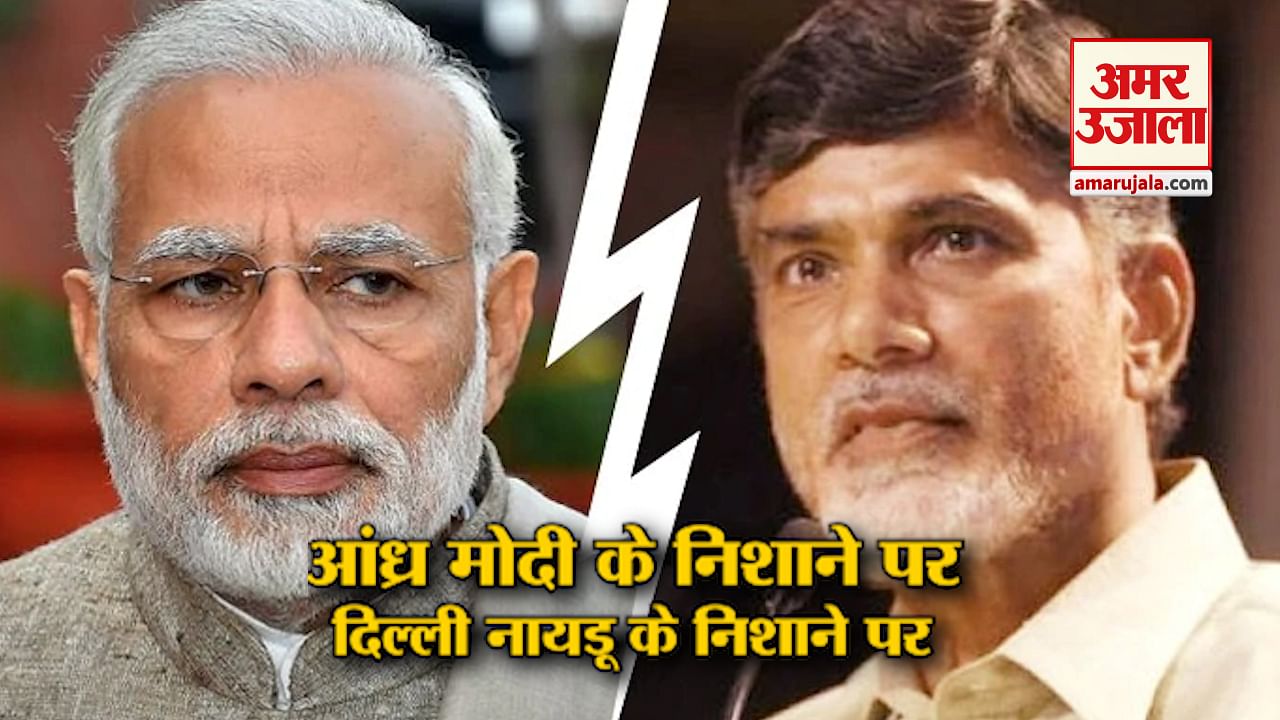 इंडिया न्यूज