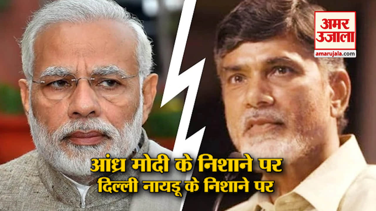 इंडिया न्यूज