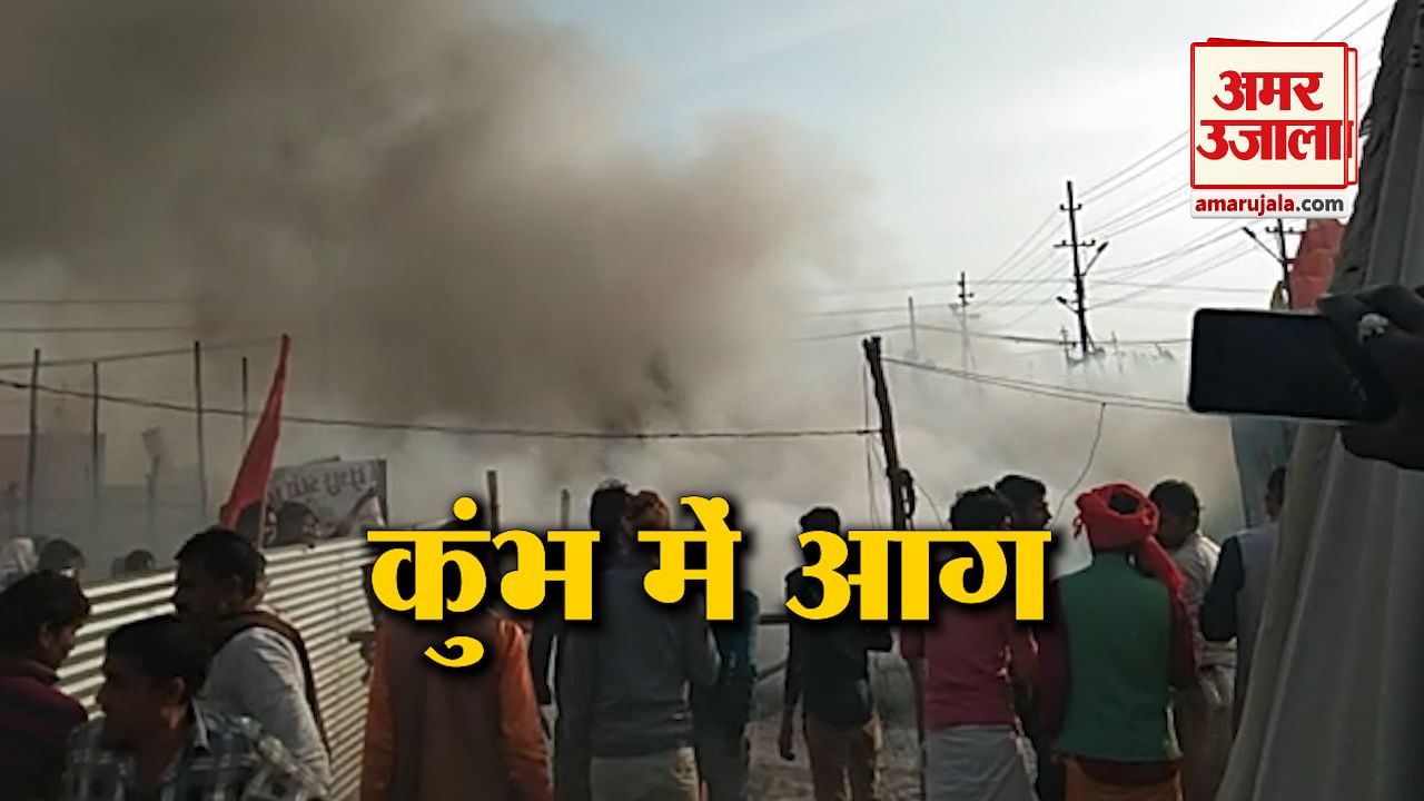 इंडिया न्यूज