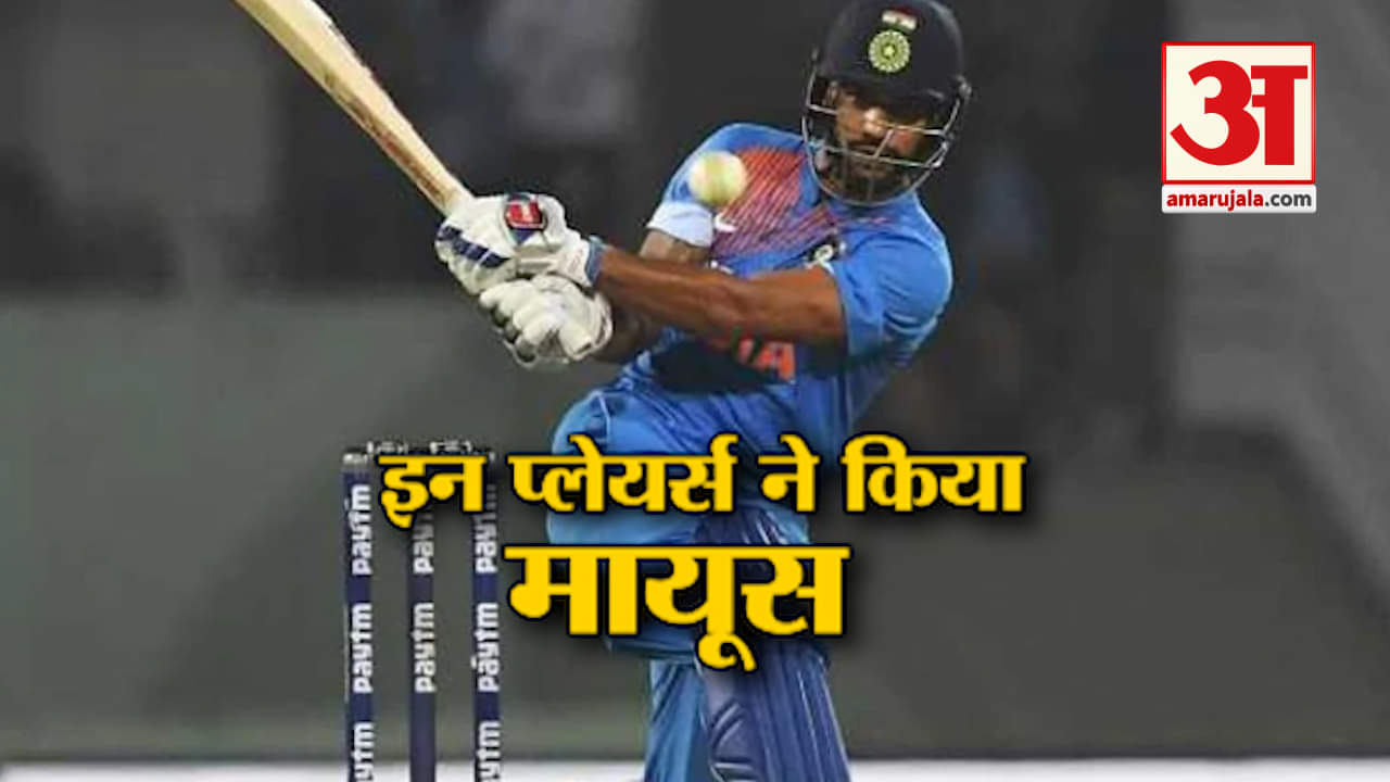 इंडिया न्यूज