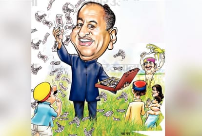 Priorities of public interest forgotten by minister and MLA in himachal