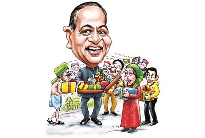 himachal pradesh budget 2019 side story