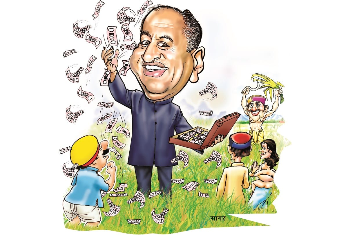 himachal pradesh budget 2019 side story