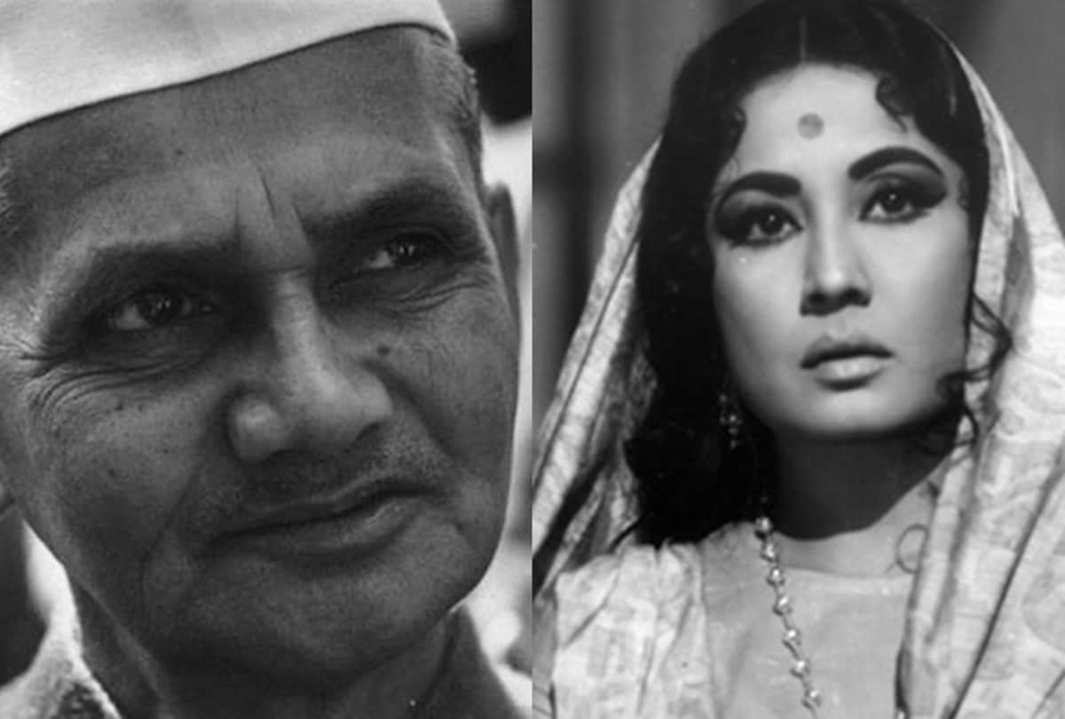 When Lal Bahadur Shastri Said Sorry To Meena Kumari Publicly For This Reason