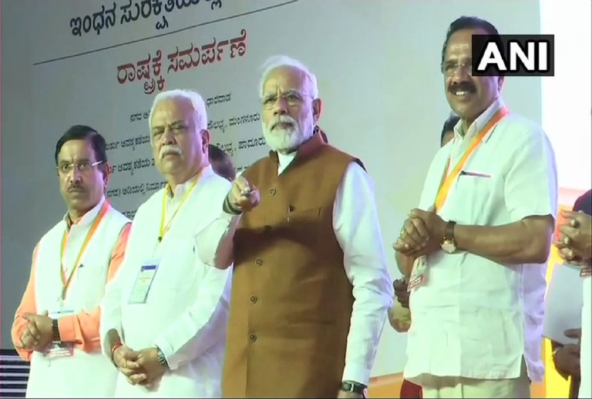PM Narendra Modi lays the foundation stone in hubli, karnataka. said we reform