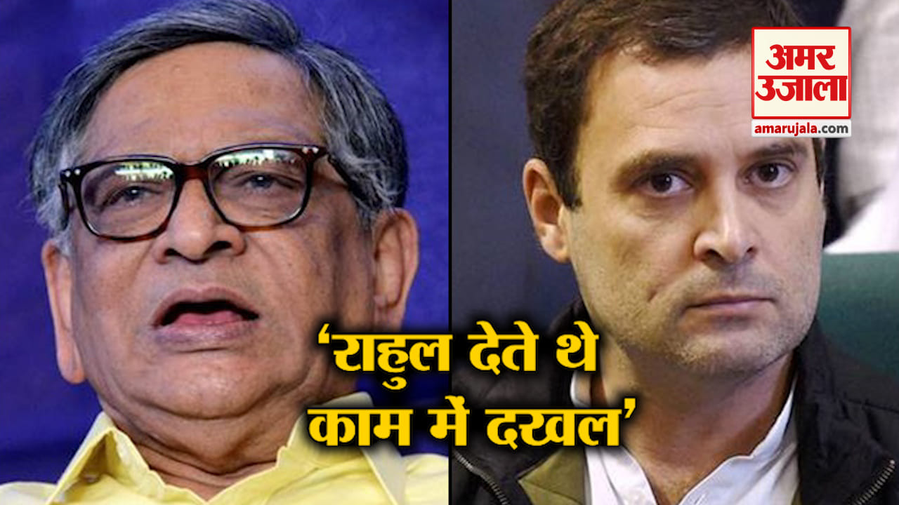 नेशनल न्यूज