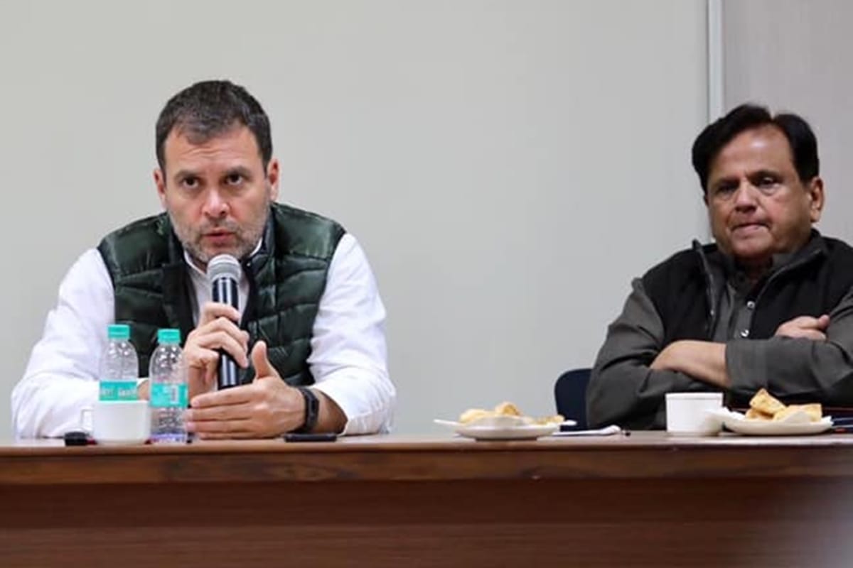 Rahul Gandhi alleged central government and called him textbook case of moral bankruptcy