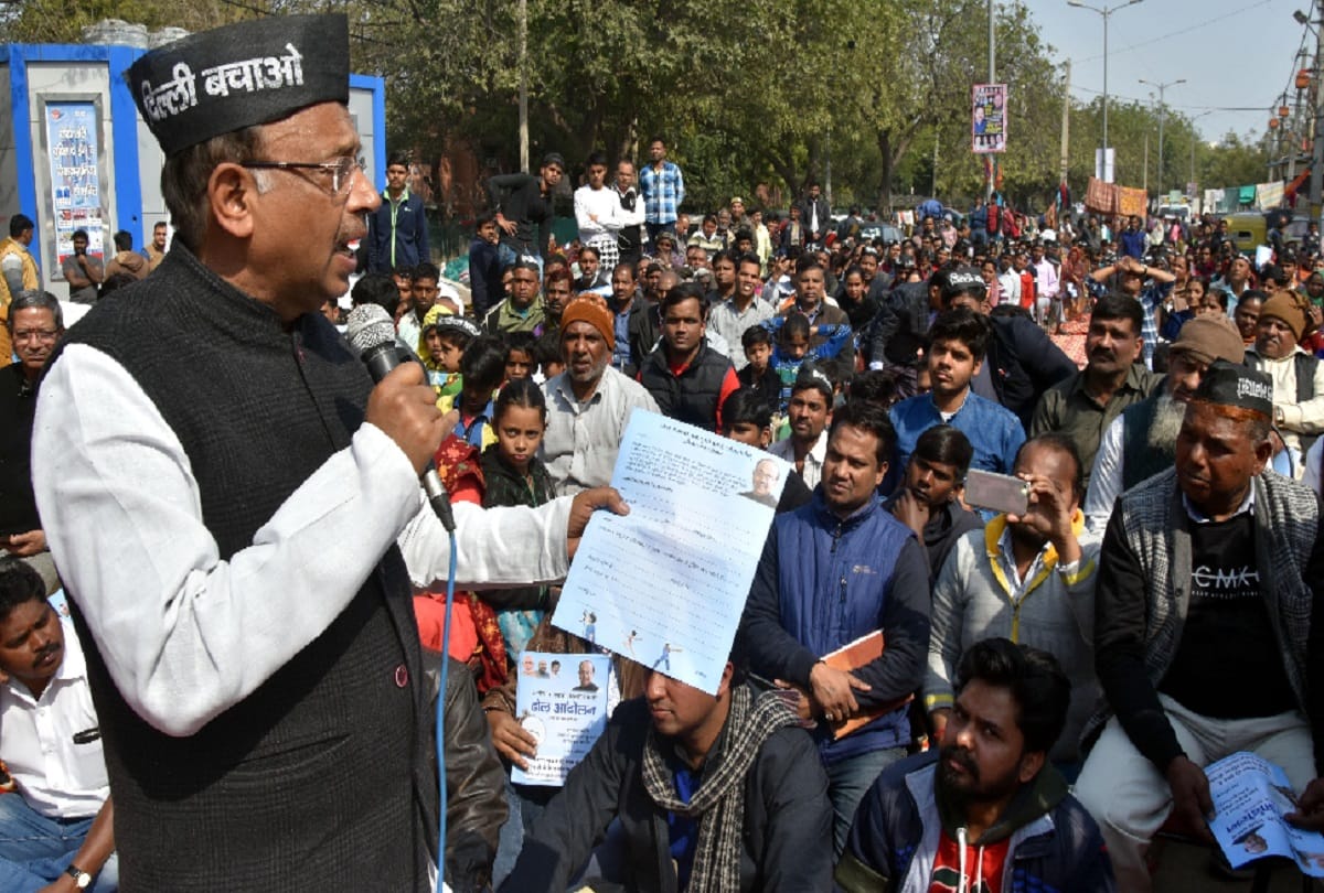 delhi election 2020: BJP MP Vijay goel Feared that Arvind Kejriwal may organize community riots