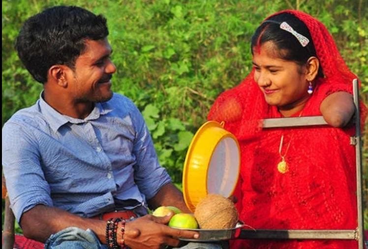 valentines Day 2019, Romantic Love Story of Disable Couple
