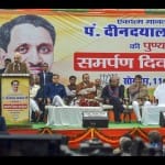 Amit shah