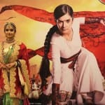 jhansi ki rani