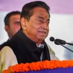 मध्यप्रदेश मुख्यमंत्री कमलनाथ