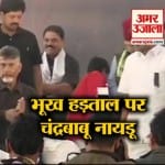 न्यूज हेडलाइंस