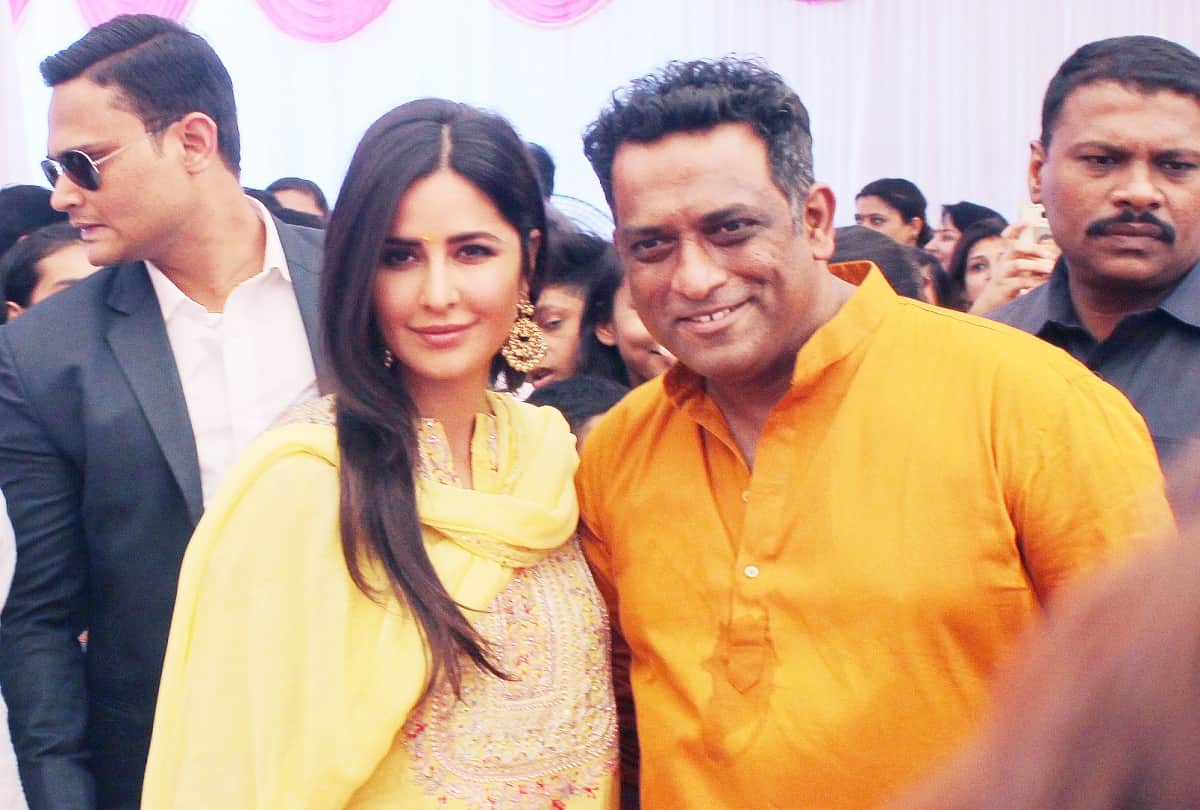 katrina kaif and abhishek bachchan attend anurag basu basant panchami pooja