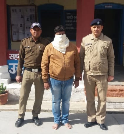Evergreen Society's Vice Chairman Arrested