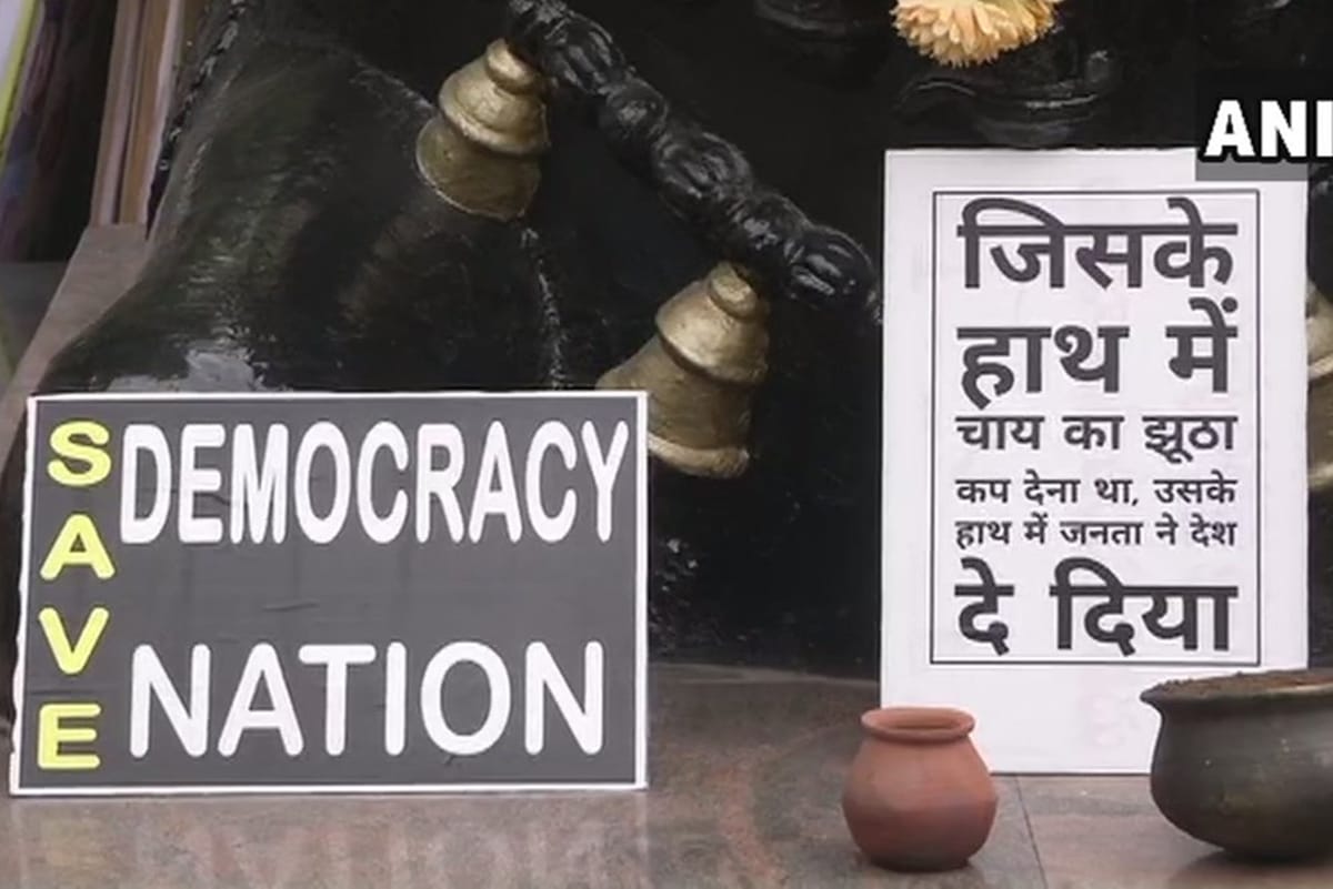 controversial poster against PM Modi was seen where Chandrababu Naidu is doing Hunger Strike