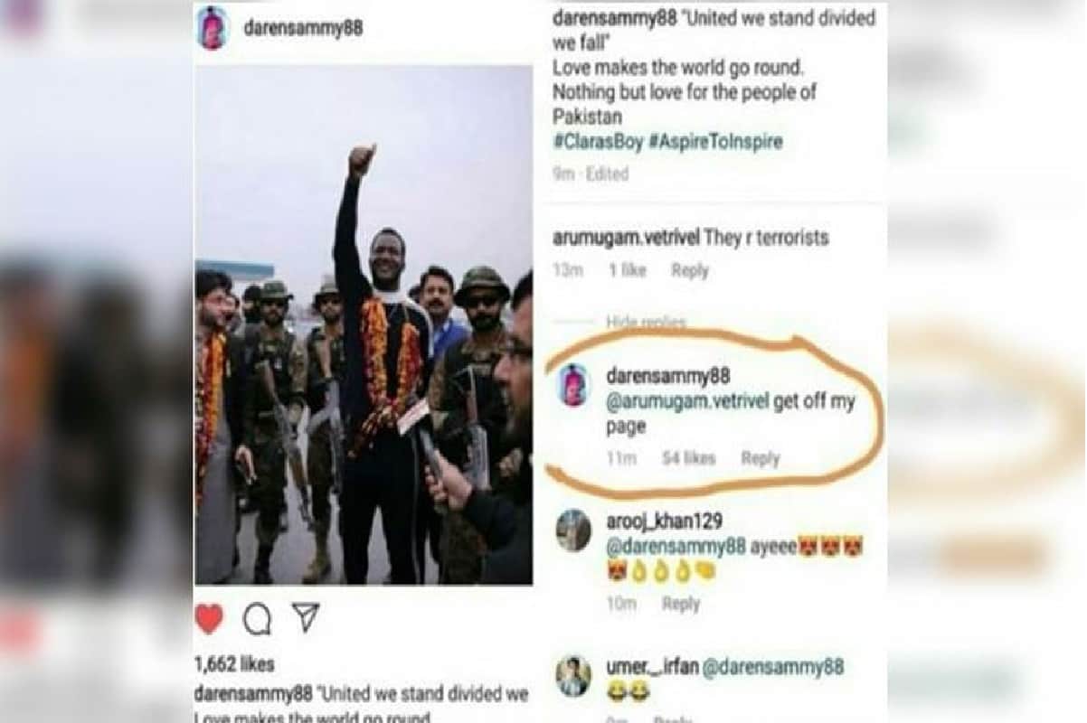 darren sammy criticize to indian fan on called pakistan a terrorist country