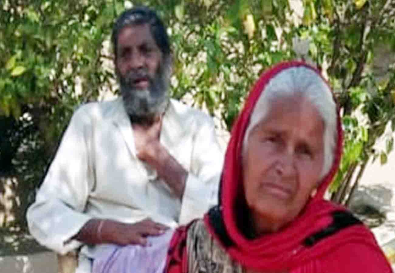 crime story of man and bull murder