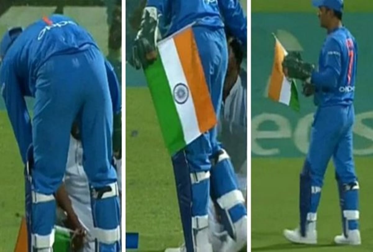 MS Dhoni Shows His Patriotic Gesture During 3rd T20, Tiranga goes viral